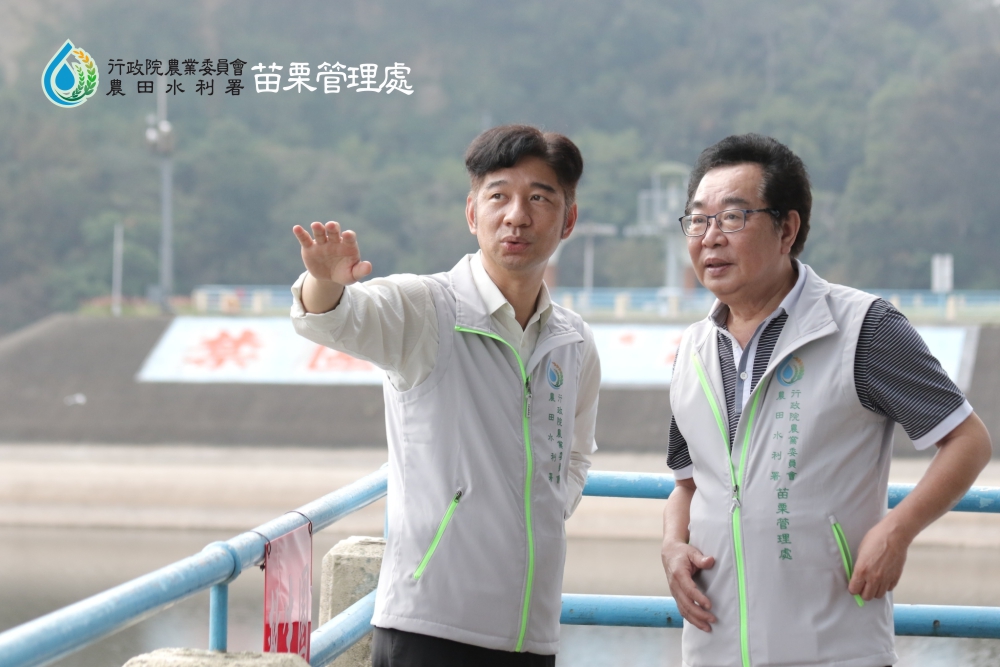 本處謝處長陪同農水署蔡署長視察明德水庫蓄水情形